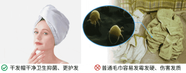 好？10分钟轻松养成女明星「绸缎发」冰球突破平台洗完头自然风干还是吹干(图7)