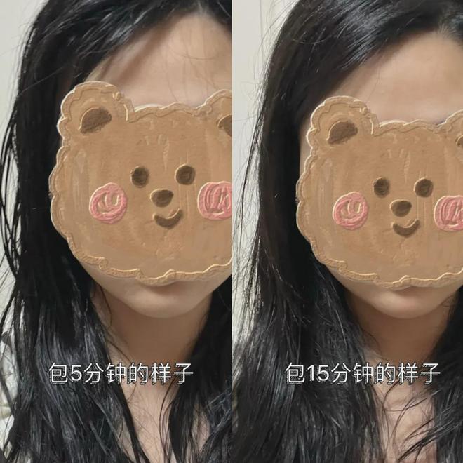 好？10分钟轻松养成女明星「绸缎发」冰球突破平台洗完头自然风干还是吹干(图11)